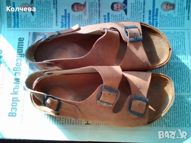 продавам шапка от естествена кожа за 15 лв. и др. зимни шапки, снимка 15 - Шапки - 24017390