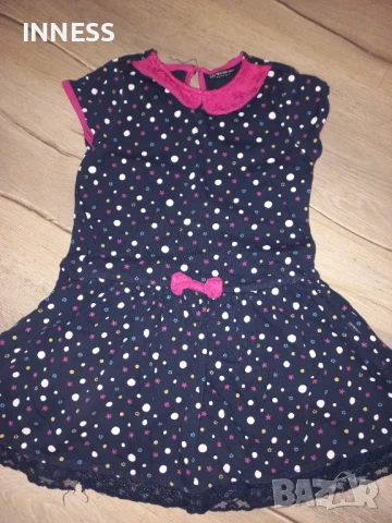 Дрешки за момиче , снимка 3 - Детски комплекти - 50745922