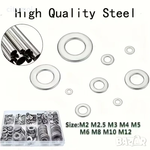 Комплект от 1250 броя неръждаеми шайби - M2, M2.5, M3, M4, M5, M6, M8, M10 и M12, снимка 4 - Други инструменти - 53642628