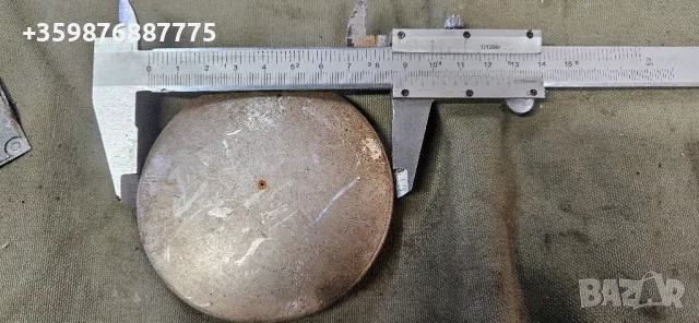 Ретро Капачка резервоар Гориво Бензин Стара соц руски руско руска немска 