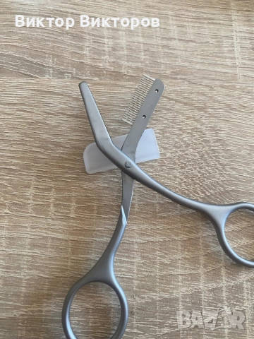 Професионална ножица за вежди и пинцети , снимка 3 - Козметика за лице - 50976627