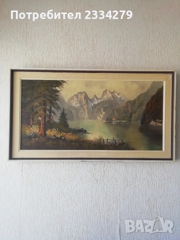 Стари авторски картини ,,Алпийски пейзаж на езерото Кьонигзес", снимка 4 - Картини - 53757638