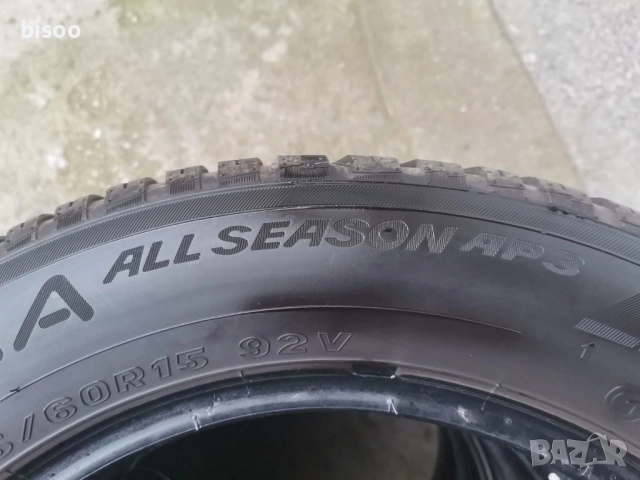 4бр Зимни гуми MAXXIS PREMITRA 195/60/15, DOT 2022, снимка 7 - Гуми и джанти - 52804892