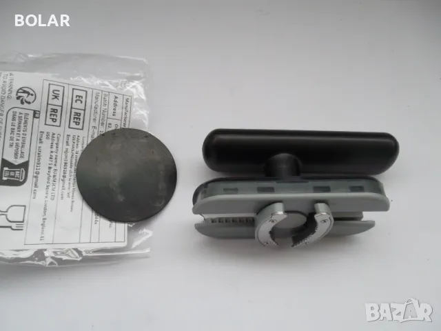 ОТВАРАЧКА ЗА БУРКАНИ, снимка 2 - Други - 49783287