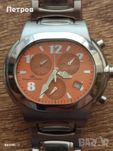 "Yonger&Bresson", снимка 2 - Мъжки - 51073787