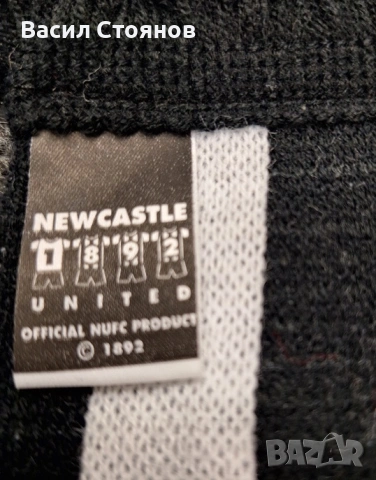 Нюкасъл Юнайтед / Newcastle UTD - фен шал, снимка 4 - Фен артикули - 53196892