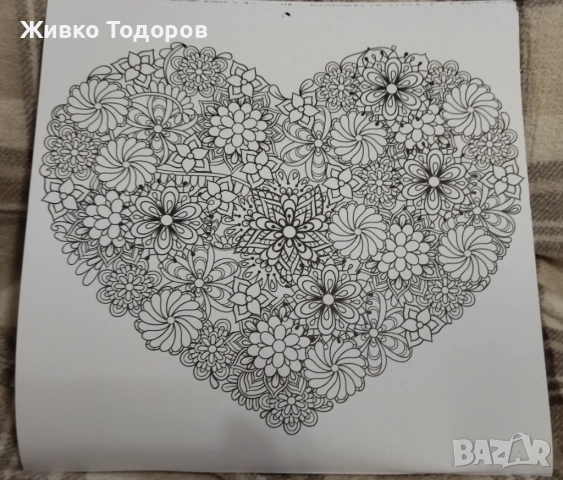 ИЗКУСТВО - книги с творби на художници и книги за оцветяване, снимка 15 - Художествена литература - 49929297