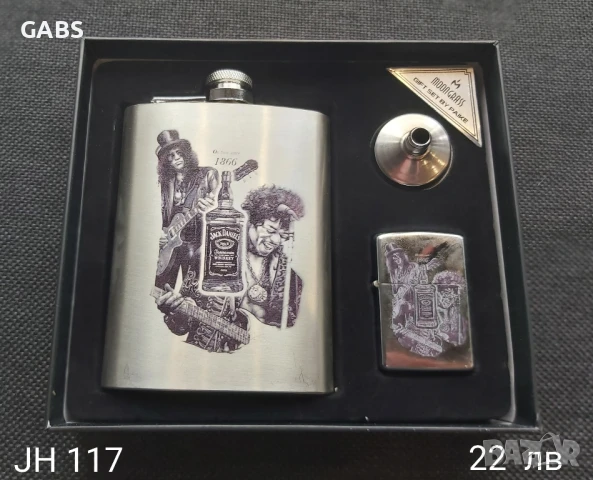 Подаръчен комплект Jack Daniel's различни модели, снимка 6 - Подаръци за мъже - 50668350