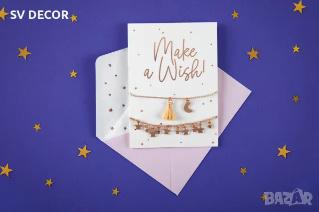 Бяла Картичка "Make a Wish!" с 2 Гривни, снимка 3 - Покани - 49676873