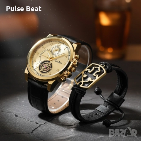 Елегантен мъжки комплект – часовник с черна каишка и гривна с метален щит, снимка 5 - Мъжки - 52045183