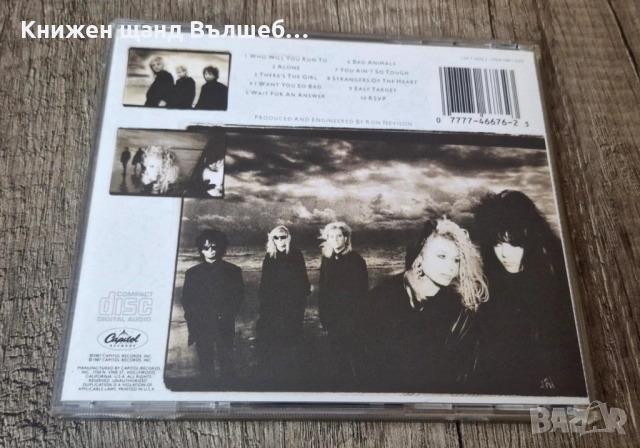 Компакт Дискове - Поп - Рок: Heart - Bad Animals, снимка 2 - CD дискове - 52804514