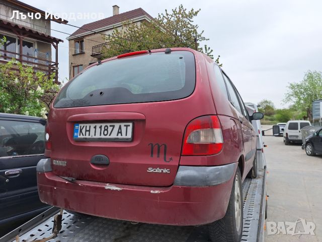 Renault scenic 1.9 , снимка 8 - Автомобили и джипове - 45406650