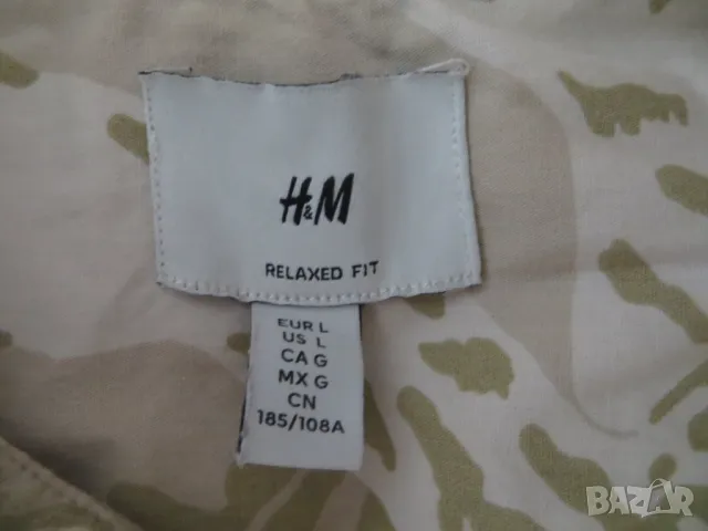 Мъжка риза с къс ръкав H&M летен камуфлаж , снимка 4 - Екипировка - 47001803