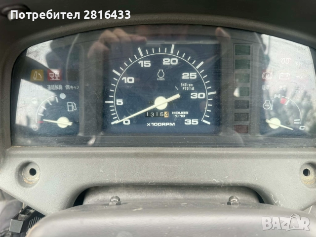 Трактор YANMAR RS270 4x4, снимка 5 - Селскостопанска техника - 52493363