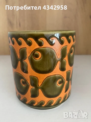 Vintage чаши на дизайнер Джон Клаписън.1972г. Англия., снимка 9 - Антикварни и старинни предмети - 51429299