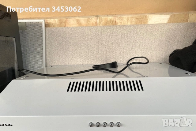 Абсорбатор Taurus