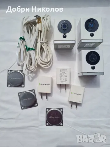 3 бр. iSmartAlarm видеокамери за наблюдение