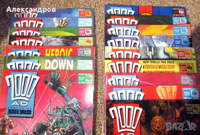 Cyberpunk 16 поредни бр. 2000 AD Judge Dredd киберпънк