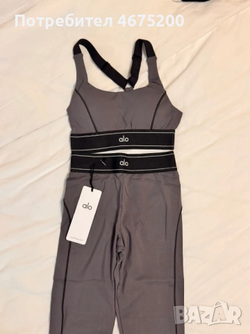 Alo yoga/pilates/gym СЕТ, снимка 3 - Комплекти - 53210715