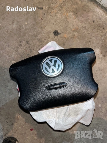 Аербег от VW