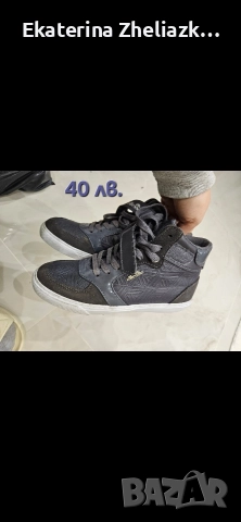 продават се сувенири, снимка 3 - Антикварни и старинни предмети - 52584540