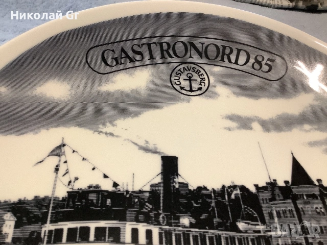 Колекционерска чиния порцелан лимитирано издание  произведено в Швейцария диаметър 24 см, снимка 3 - Колекции - 53030900