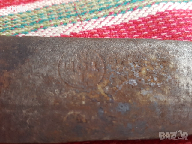 Балкански боен нож , снимка 5 - Антикварни и старинни предмети - 52665182