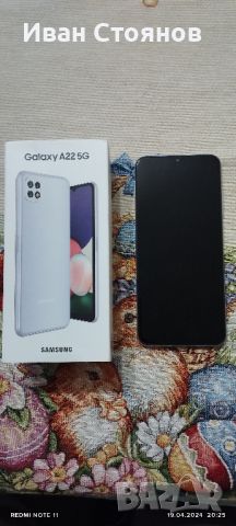 Samsung galaxy A22 5G, снимка 1 - Samsung - 45360076