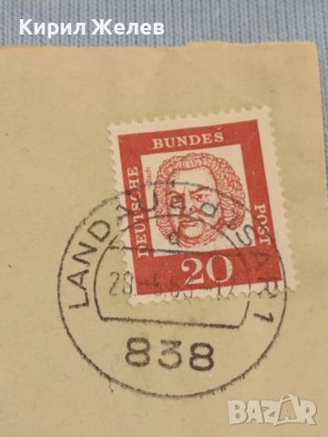 Стар пощенски плик с марки и печати Аугсбург Германия за КОЛЕКЦИЯ ДЕКОРАЦИЯ 45869, снимка 2 - Филателия - 46243522