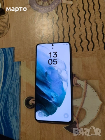 Samsung Galaxy S21 5G