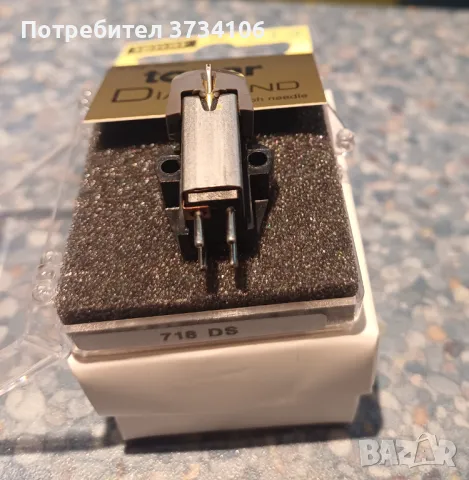 JVC Z-1S, снимка 8 - Грамофони - 48669549