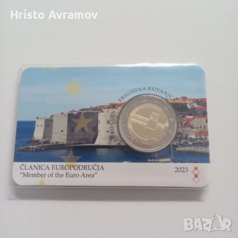 2 Евро монени, снимка 1 - Нумизматика и бонистика - 45198240