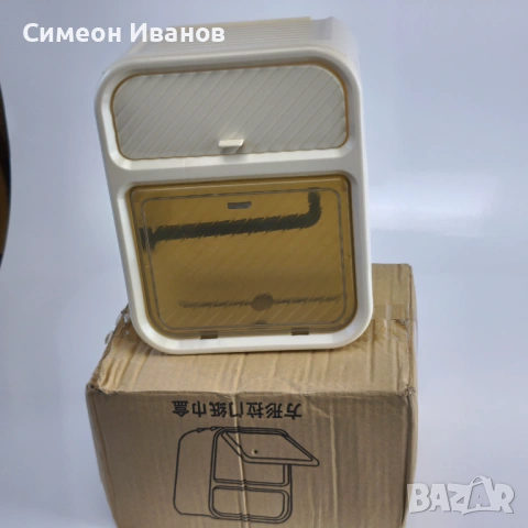 Пластмасов диспенсер за тоалетна хартия с чекмедже #6360