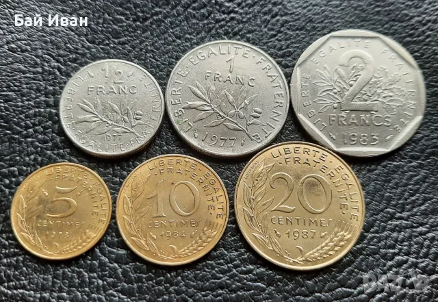 Сет монети 5 , 10 и 20 сантима ,  1/2 , 1 и 2 франка - франция  /2/ - хит цена !, снимка 13 - Нумизматика и бонистика - 49646186