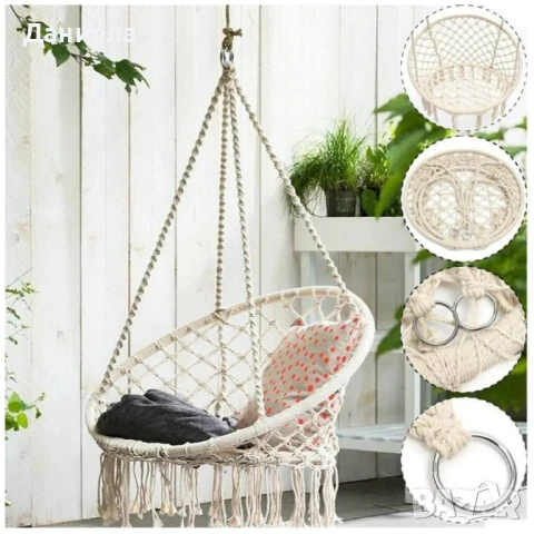 Висяща градинска люлка , снимка 3 - Градински мебели, декорация  - 51151060
