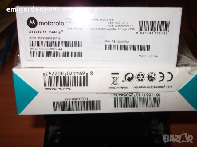 Нов телефон Motorola g 06 с преносимо зарядно пето поколение, снимка 3 - Motorola - 53680124