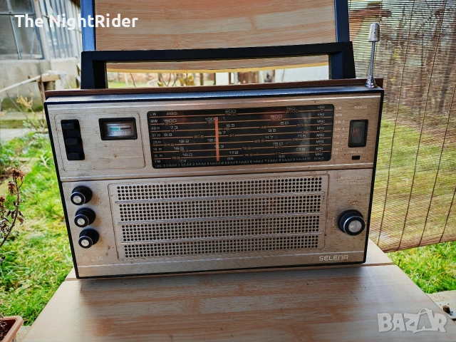 Радио Селена работи