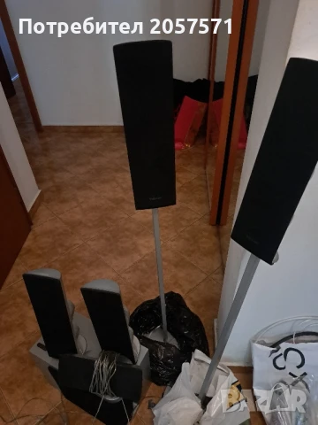 Тонколони Филипс - само за София, снимка 1