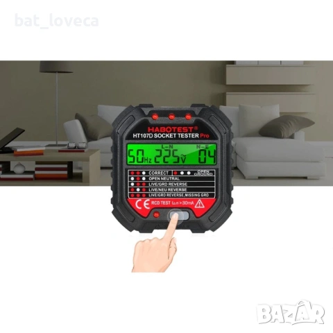 Тестер за контакти Habotest HT107D, с цифров дисплей, снимка 3 - Други - 53687560