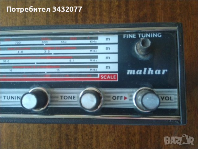 Радио Грундиг, снимка 2 - Радиокасетофони, транзистори - 52380686