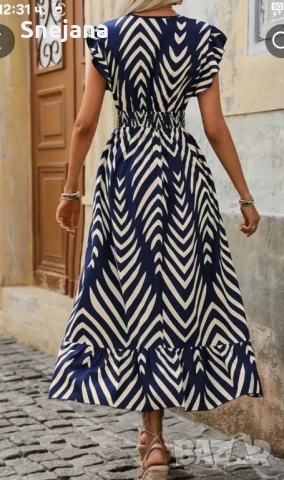 нова рокля S размер За 14лв.. от 79лв 