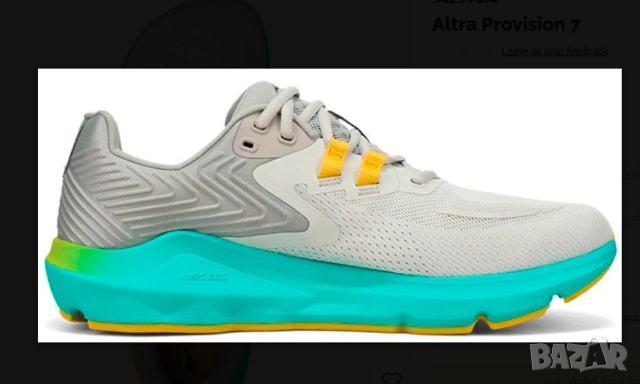 маратонки Altra Provision 7 номер 44, снимка 4 - Маратонки - 52597382