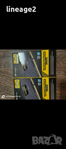 Corsair vengeance 2x16GB , снимка 2 - RAM памет - 53862401