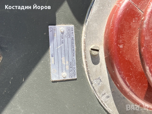 Високоволтов кабел от лаборатория за кабели, снимка 3 - Друга електроника - 53141989