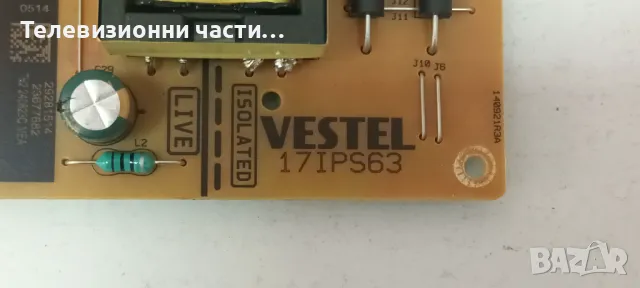 Toshiba 32WA2363DG със счупен екран VES315WNFT-L3-Z01/17MB186 080323R2A/17IPS63 140921R3A, снимка 12 - Части и Платки - 50105694