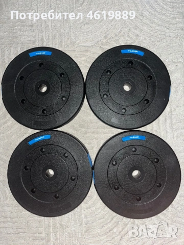 Тежести 4x10kg + 4x5kg