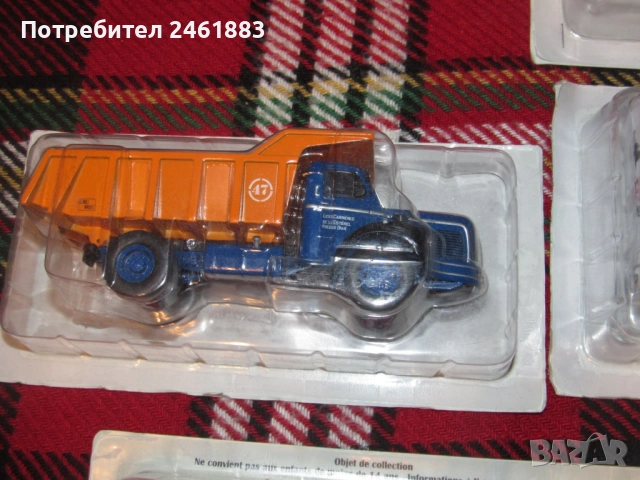1/43 метални колекционерски колички/камиони Hachette Berliet 10 броя, снимка 3 - Колекции - 53034625