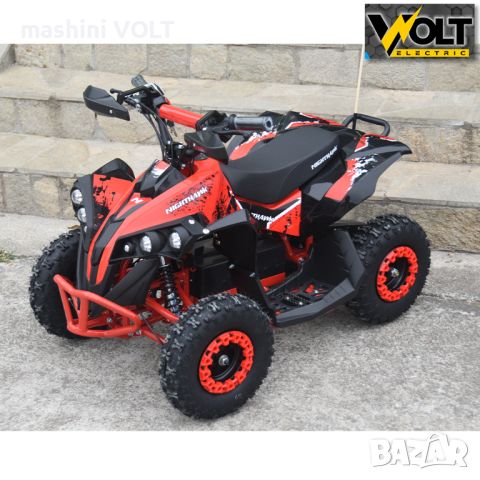 Детско електрическо ATV NIGHTHAWK 1200W, 36V, с родителски контрол, музика и флаг, снимка 14 - Мотоциклети и мототехника - 46103592