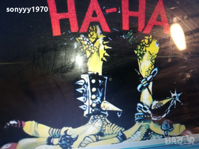 МИЛЕНА-КУПУВАМ ПЛОЧАТА 0412251931, снимка 11 - Грамофонни плочи - 52654455