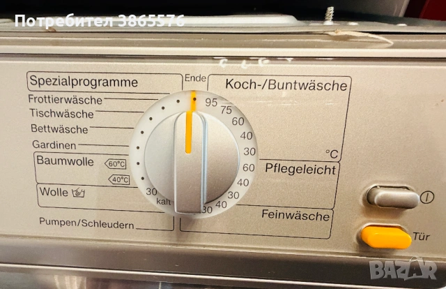 Пералня и сушилня Miele Professional PW5065 и Сушилня Miele Professional PT 5135 C, снимка 9 - Перални - 53765946